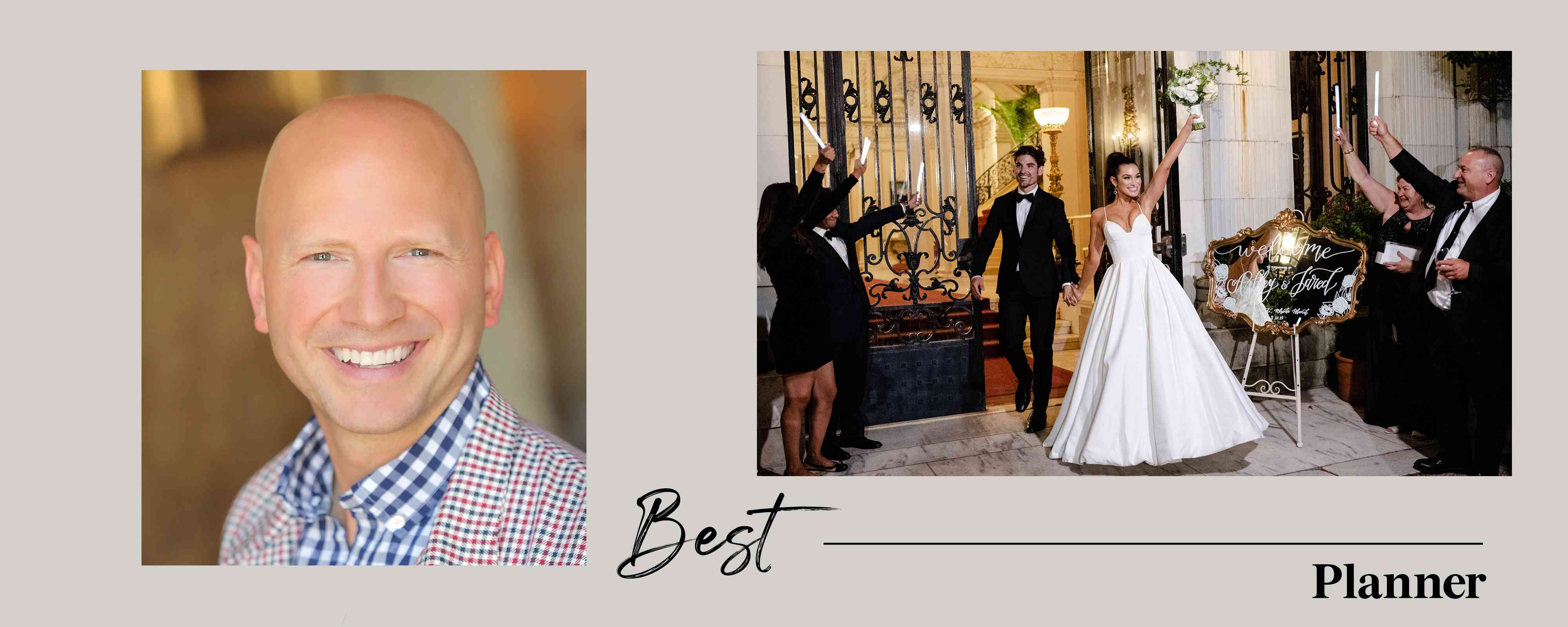 简单的特洛伊”class=