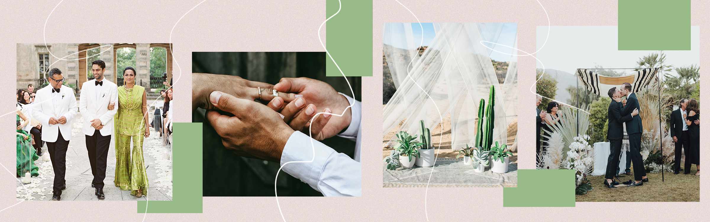 婚礼指南
