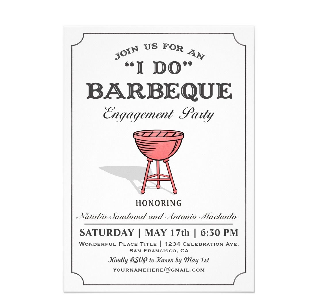 烧烤订婚派对邀请函188bet官网88bet官网