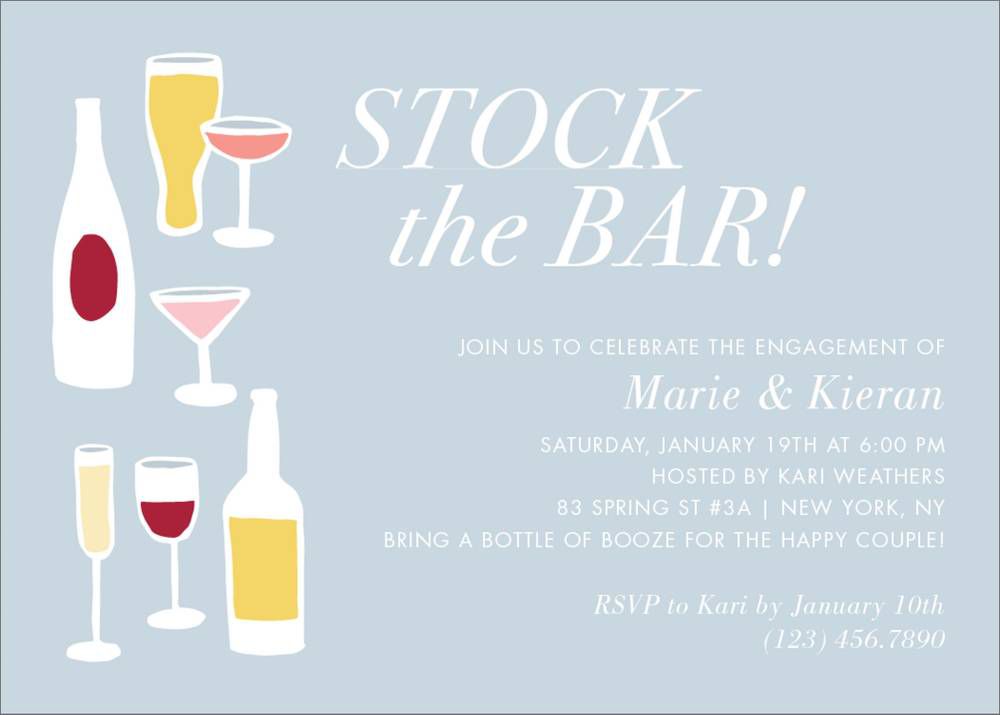 准备酒吧订婚派对邀请函188bet官网88bet官网