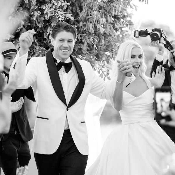 新娘和新郎接待入口