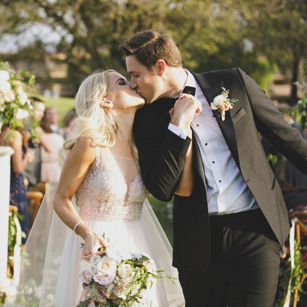 <p新郎新娘告别仪式