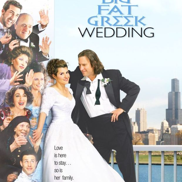 我盛大的希腊婚礼