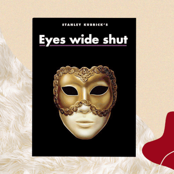 最性感的约会夜电影