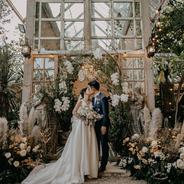 JuneBug Weddings 2020选择奖