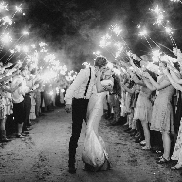 炯炯有神的送别