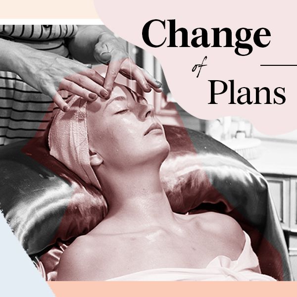 改变的计划