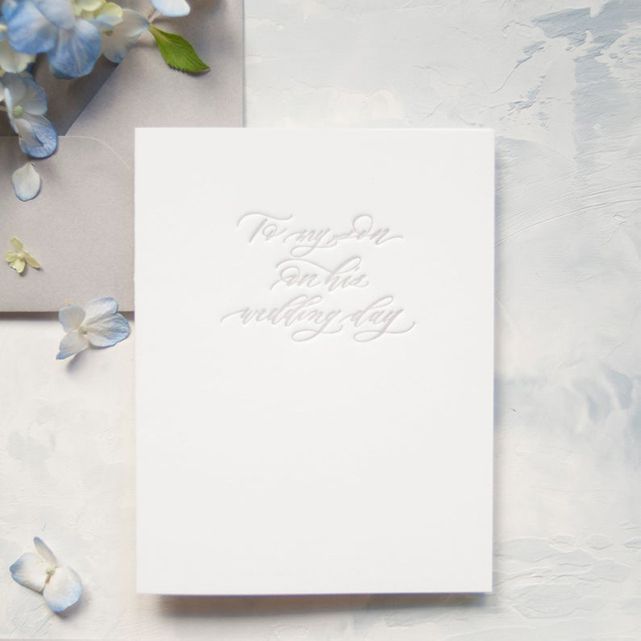 我的儿子在他的婚礼节贺卡