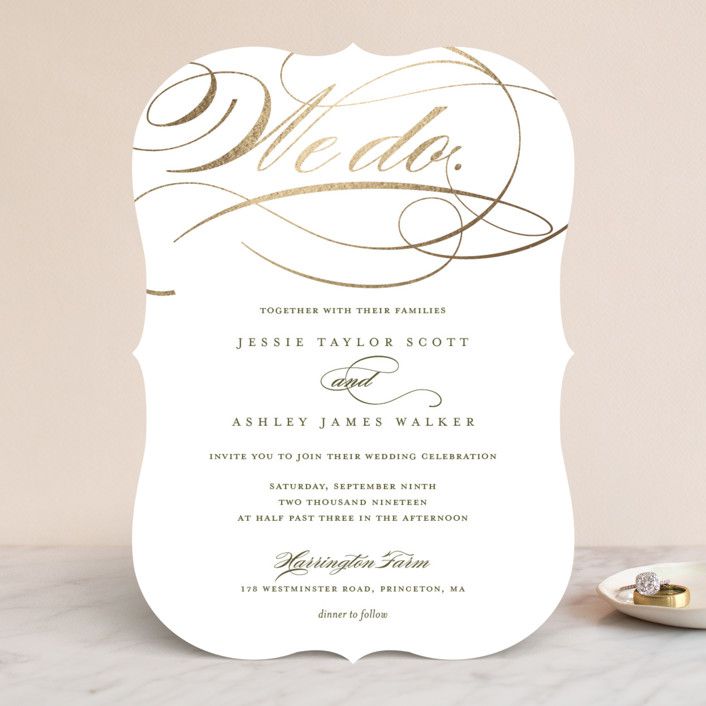 优雅的婚礼邀请