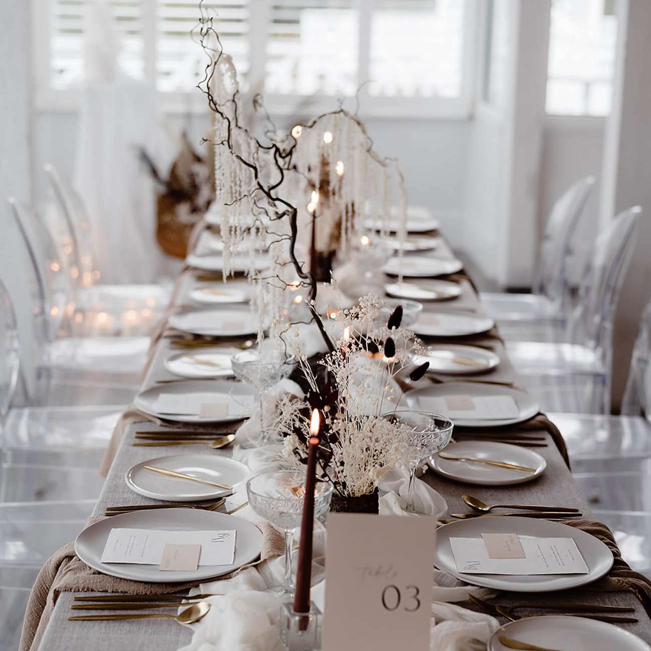 现代树接待装饰