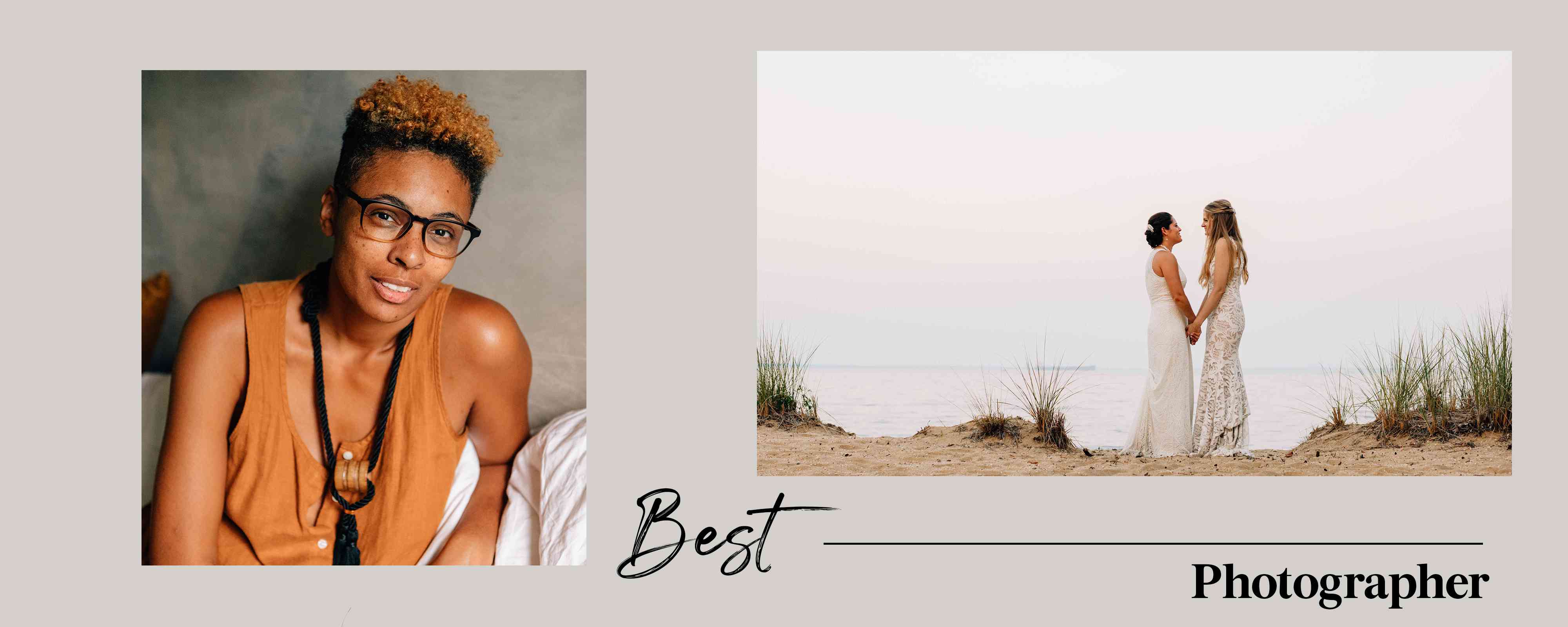 艾丽卡莱恩”class=