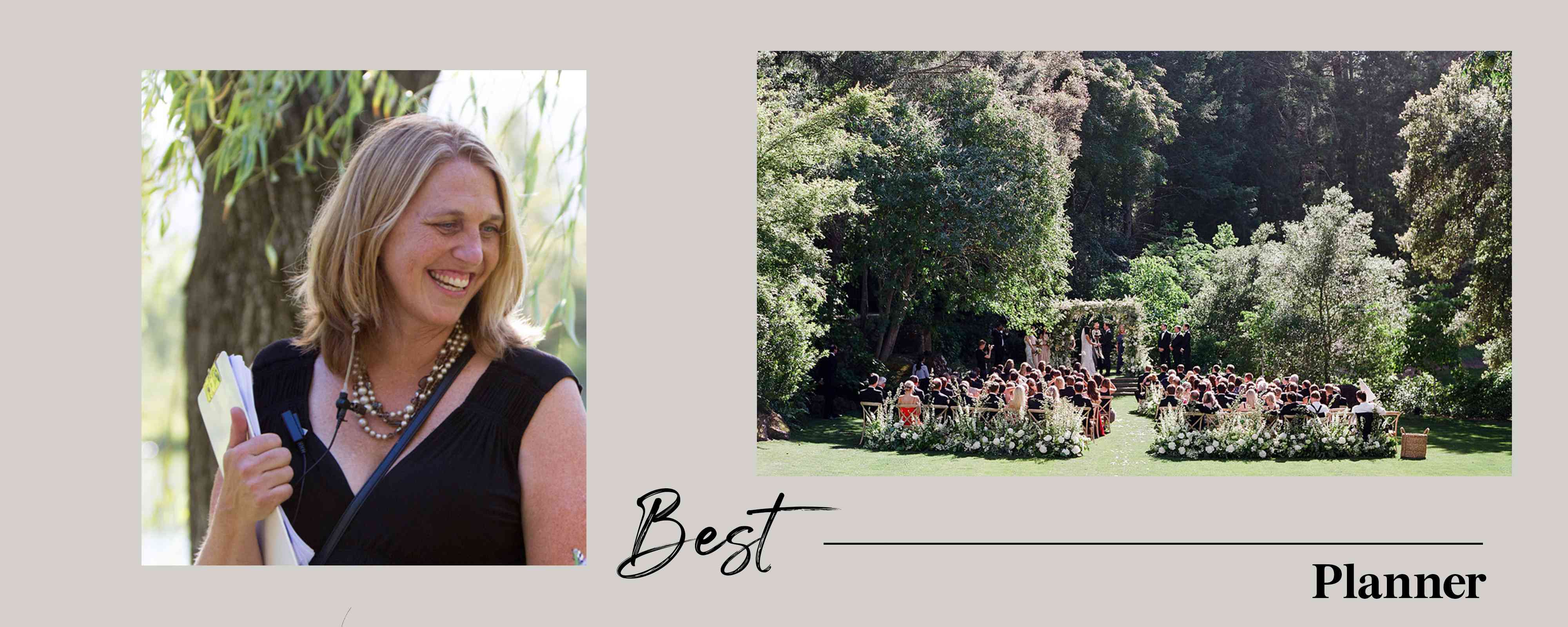 迷迭香事件”class=