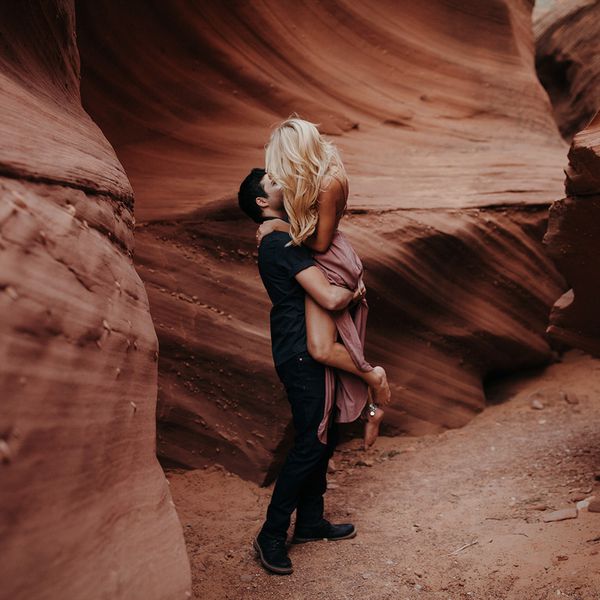 188bet官网88bet官网峡谷订婚照