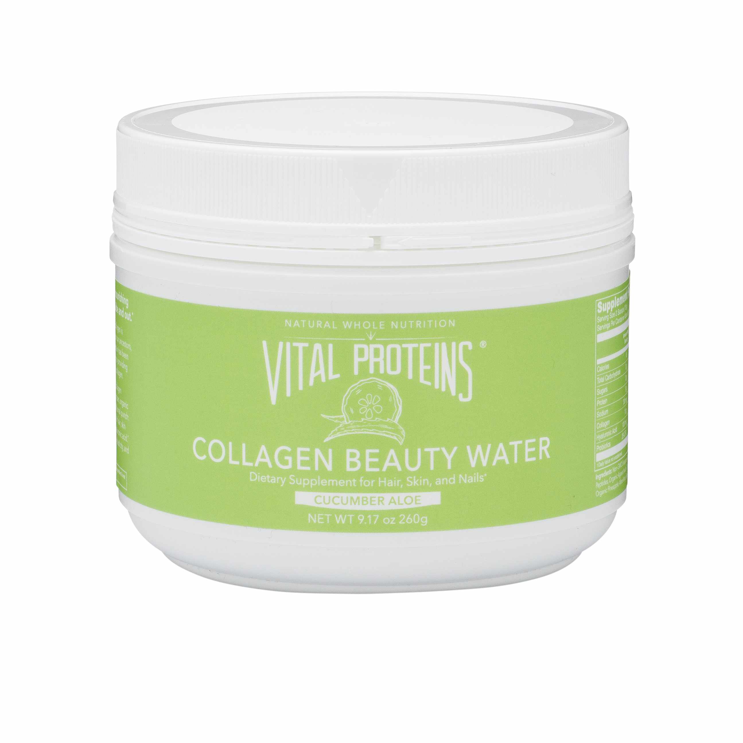 黄瓜芦荟胶原蛋白美容水容器